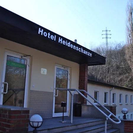 Heidenschanze Hotel 2*